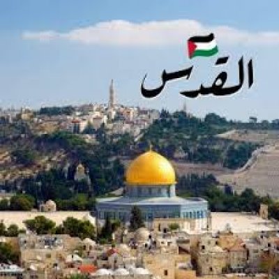 رابط تسجيل استمارة التسجيل للفلسطينيين مؤسسة مشوار التنموية غزة تايم لعام 2024 وأهداف المؤسسة