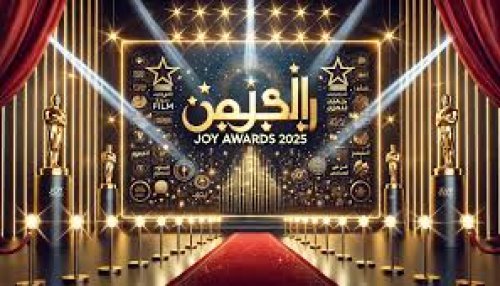 رابط تصويت Joy Awards 2025 في فعاليات موسم الرياض الجديد