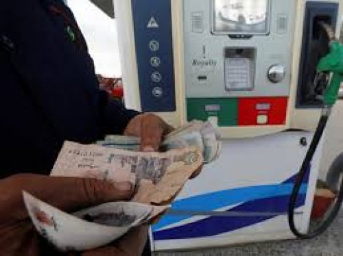 رسميًا الآن .. قائمة سعر بنزين 80 اليوم في مصر بعد الزيادة الجديدة