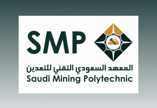 عاجل | تم فتح باب التقديم في المعهد السعودي للتعدين وهذا نظام القبول الجديد