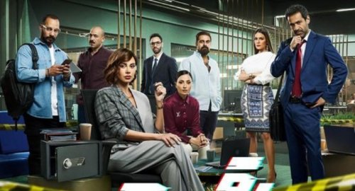 "قبل العرض الرسمي".. جدول مواعيد عرض مسلسل رقم سري والقناة الناقلة وأبطال العمل