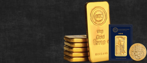 "هتكسب كتير" سعر سبيكة الذهب BTC اليوم الاثنين 11/11/2024 وأسعار السبائك بالصاغة في مصر