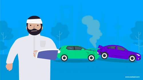 الشروط اللازمة للحصول على تأمين الحوادث الشخصية في المملكة العربية السعودية