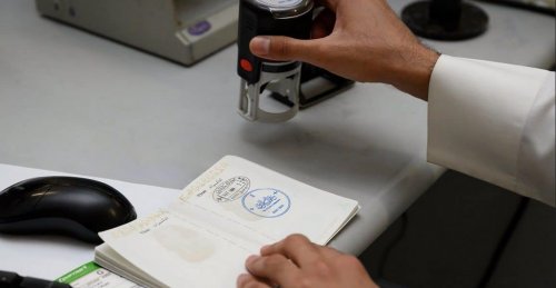 حقيقة إعفاء بعض الفئات من رسوم تجديد الإقامة لـ 6 فئات