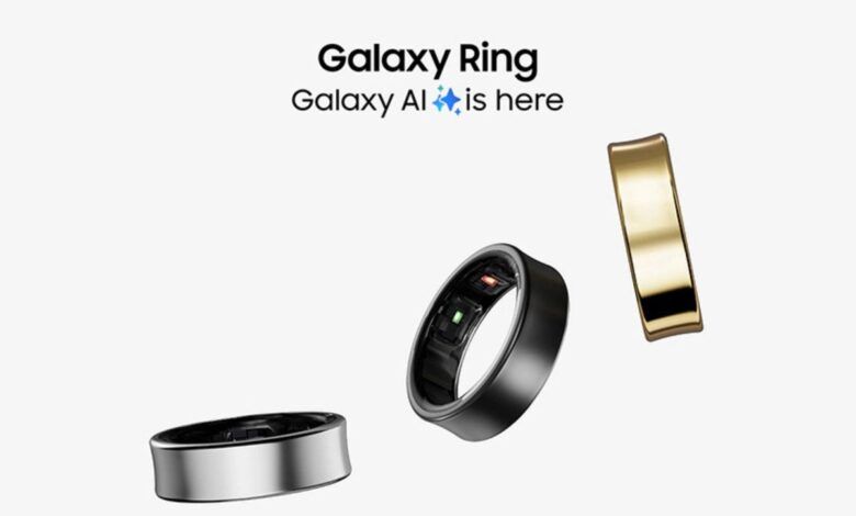 سامسونج تطلق خاتمها الذكي Galaxy Ring في بعض الدول العربية - موقع الخليج الان