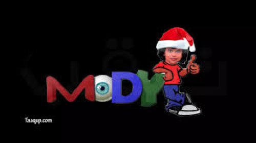 "moody kids" تردد قناة مودي عبر القمر الصناعي النايل سات الجديد وأهم أهداف القناة