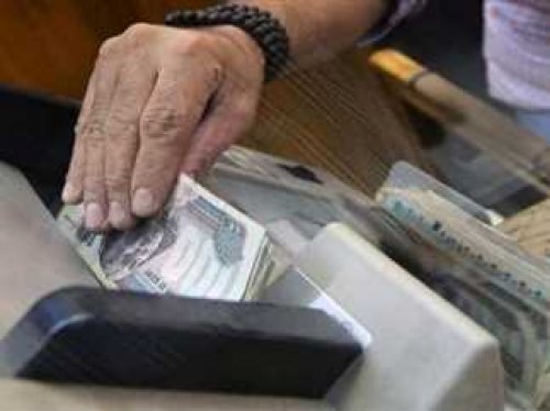 الموعد الرسمي لزيادة المعاشات الجديدة في مصر 15% والحد الأدني لمرتبات شهر نوفمبر الحالي 2024