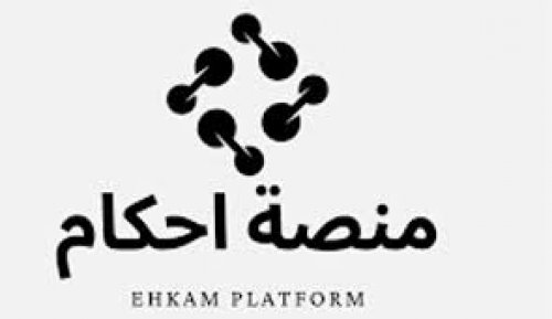 موعد تسليم الصكوك من إحكام .. المنصة توضح التفاصيل