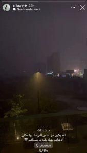 مع ازدياد صعوبة الوضع وقساوة الشتاء… سيلاوي يتوجّه بالدعاء للبنان وشعبه