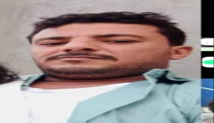 رحل في ظروف مأساوية تاركاً وراءه أسرة مفجوعة بفقدانه