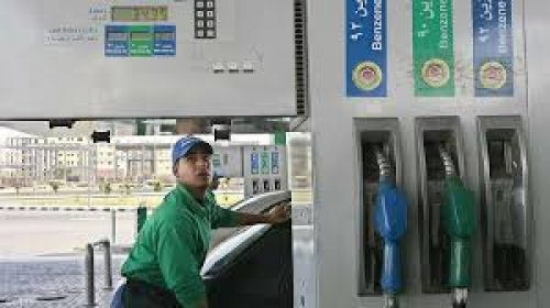 "اللتر وصل كام" أسعار البنزين اليوم الثلاثاء 12 نوفمبر 2024 في جميع محطات الوقود المصرية بعد التسعيرة الجديدة