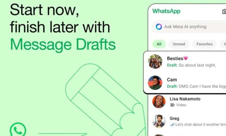 واتساب تطرح ميزة “مسودات الرسائل” الجديدة - موقع الخليج الان
