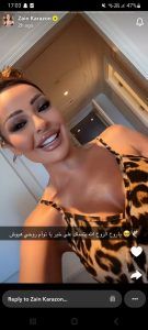 بفستان من نقشة التايغر.. زين كرزون تكشف عن خطوبة شقيقتها التوأم فمن العريس؟ (صور)