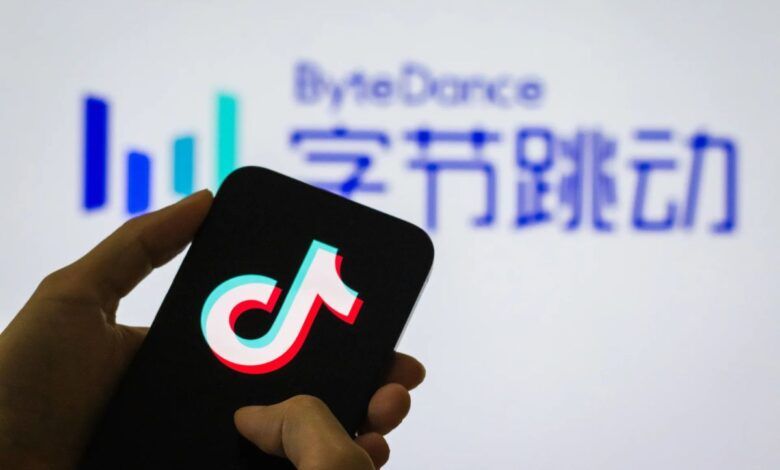 بعد فوز ترامب.. قيمة بايت دانس السوقية تصل إلى 300 مليار دولار - موقع الخليج الان