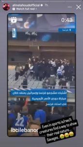 ألين لحود تعلق على الاحداث الجارية في لبنان.. وهذا ما نشرته