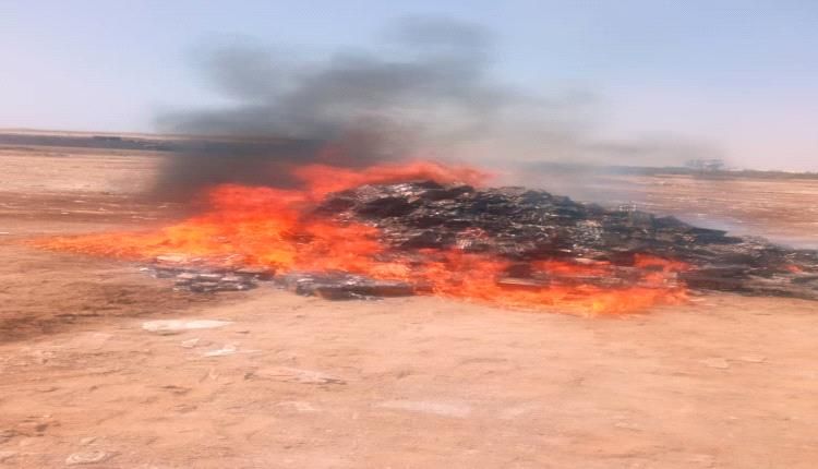 بحسب توجيهات المدير العام ...جمرك المنطقة الحرة يتلف شحنة علكة