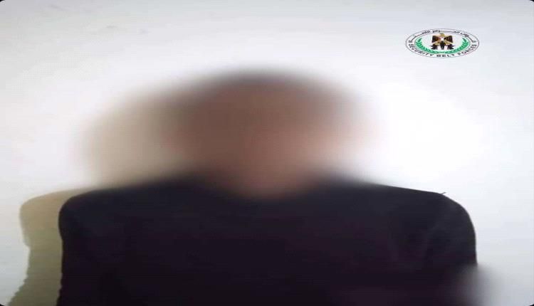 بينها سطو على شركة صرافة .. القبض على متهم بعمليات سطو وتقطع في عدن