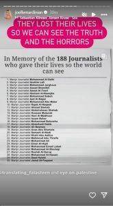 جويل ماردينيان في منشور مؤثر: فقدوا حياتهم حتى نتمكن من رؤية الحقيقة
