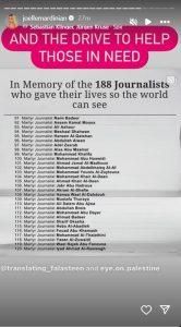 جويل ماردينيان في منشور مؤثر: فقدوا حياتهم حتى نتمكن من رؤية الحقيقة