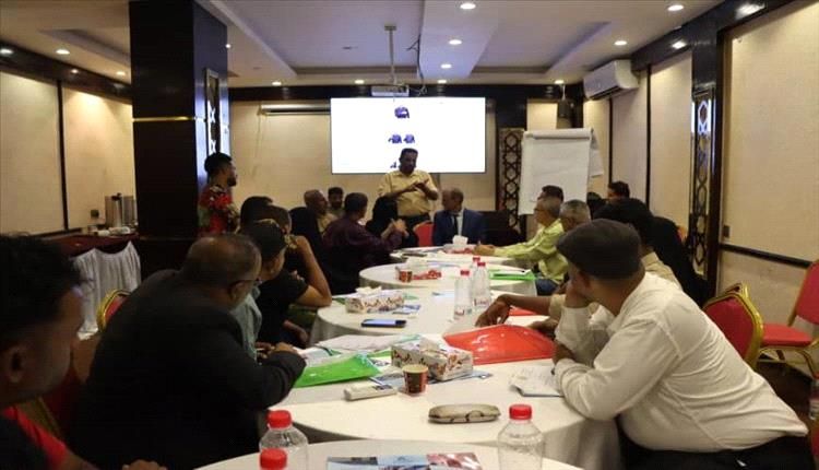 اختتام ورشة لقاموس لغة الاشارة التعليمي بعدن