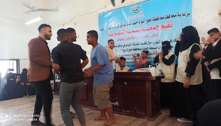 لحج.. عرض مسرحي تفاعلي بعنوان احتكار في وضح النهار