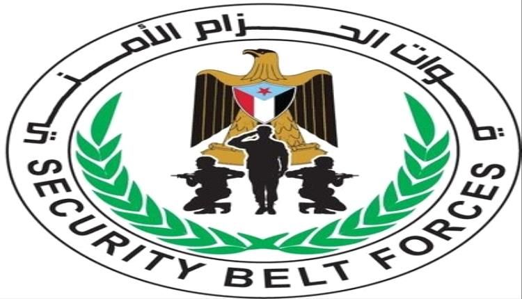 عملية نوعية في يافع.. ضبط مطلوب قهري لشرطة ساحل حضرموت