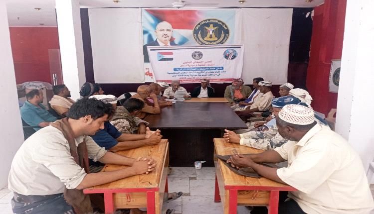 انتقالي مودية يناقش العمل التنظيمي في المديرية