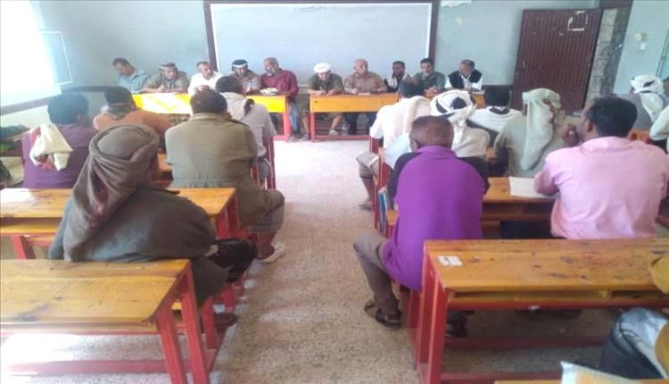 اجتماع في لودر يناقش العديد من القضايا التربوية