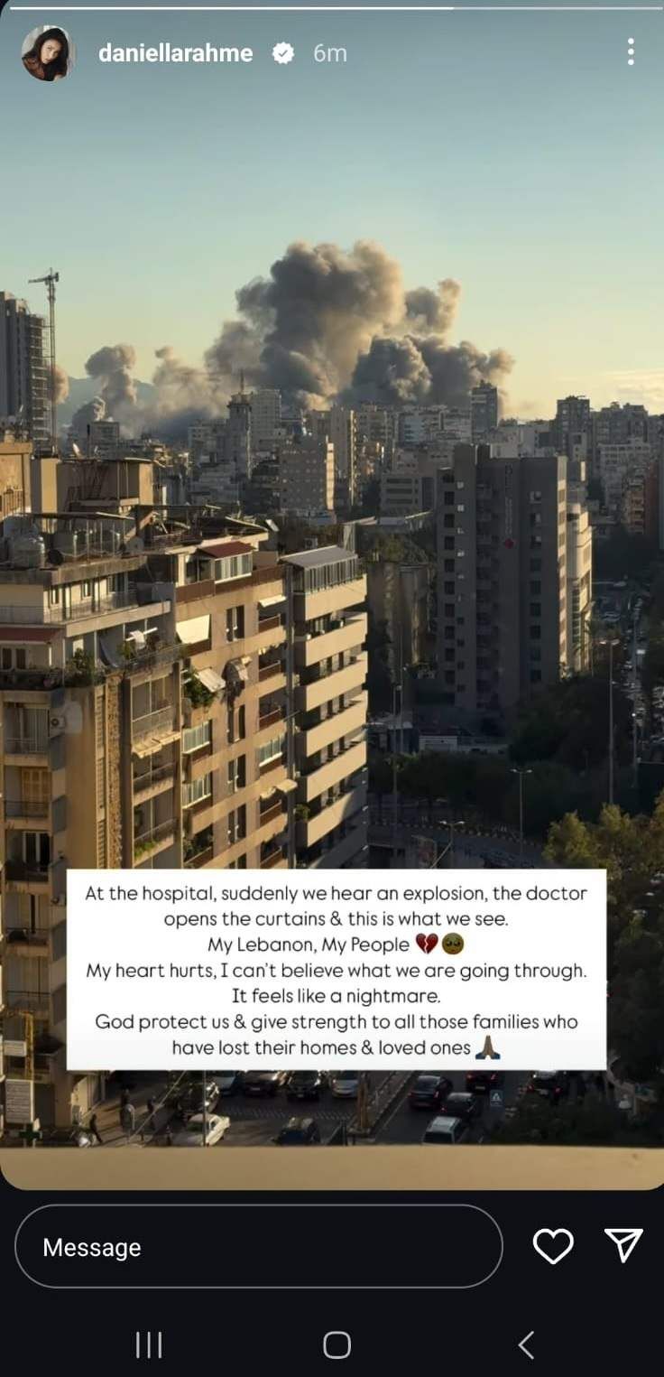 بالصورة: كانت في المستشفى لحظة استهداف الضاحية الجنوبية… دانييلا رحمة: “كابوس”