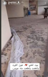 “هون كبرت وطلعت منو عروس”.. ممثلة لبنانية توثق الأضرار التي لحقت بمنزل والديها جراء الحرب (صور)