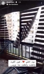 “هون كبرت وطلعت منو عروس”.. ممثلة لبنانية توثق الأضرار التي لحقت بمنزل والديها جراء الحرب (صور)