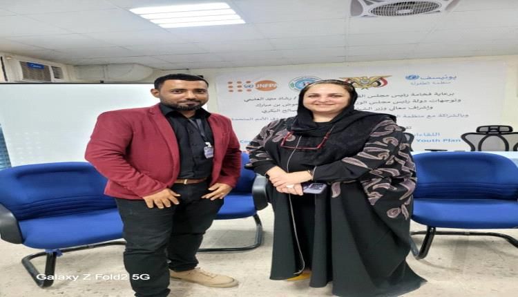 عدن .. حوار وطني لصياغة الخطة الوطنية لمستقبل الشباب