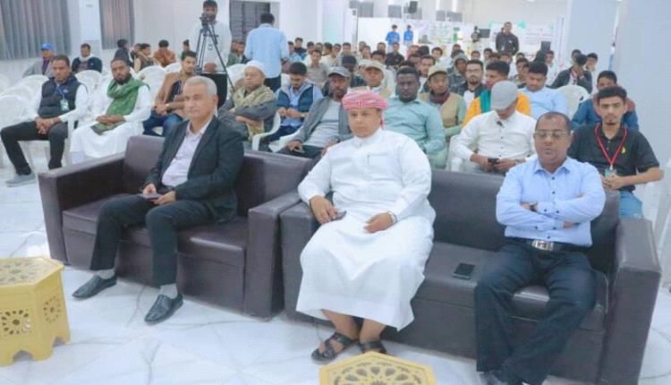 افتتاح معرض المبادرات التطوعية بمديرية سيئون