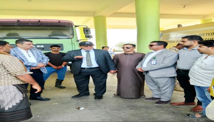 رئيس الهيئة العامة للطيران المدني يطلع على جاهزية مطار سقطرى