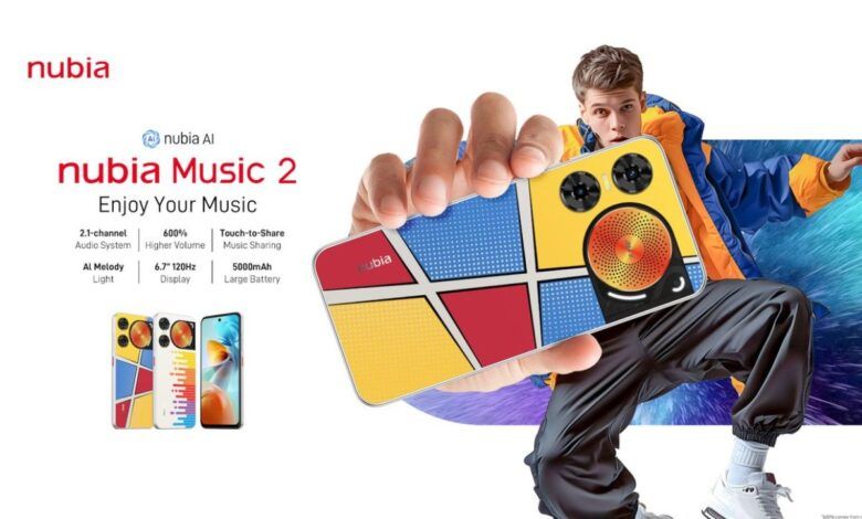 Nubia Music 2 .. هاتف ذكي جديد بمزايا صوتية استثنائية - موقع الخليج الان
