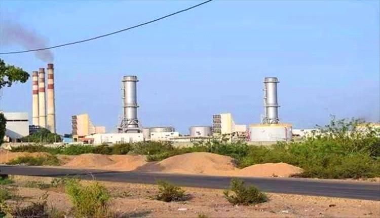 مصدر في كهرباء عدن يؤكد وصول وقود محطة الرئيس ويحدد موعد دخولها الخدمة