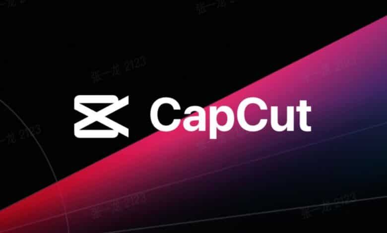 رفع الحظر عن تطبيق CapCut في الولايات المتحدة - موقع الخليج الان
