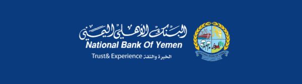 نظام ثقافي غير معلن لإعادة تدوير تراث الحكّام السابقين