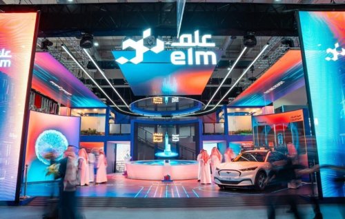 “سيارة عِلم الذاتية القيادة” و “نموذج نهى اللغوي”.. ابتكارات رقمية ثورية تعرضها “عِلم” في ليب 25 - الخليج الان