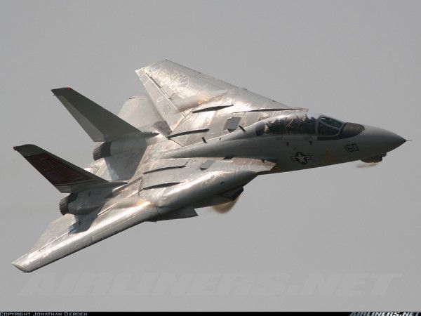 حظرت أمريكا قطع الغيار فلجأت طهران للهندسة العكسية لصيانتها..إسرائيل تدمر مقاتلات F-14 الإيرانية (فيديو) - الخليج الان