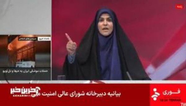 التلفزيون الإيراني يتعرض لقصف إسرائيلي على الهواء مباشرة (فيديو) - الخليج الان