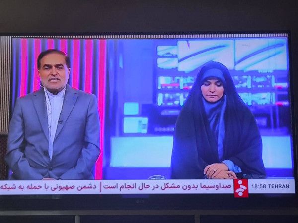 التلفزيون الإيراني يتعرض لقصف إسرائيلي على الهواء مباشرة (فيديو) - الخليج الان