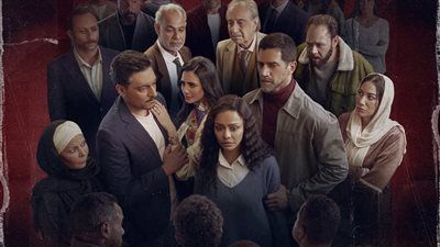 أحداث مسلسل فات الميعاد الحلقة 4.. هل يتم الطلاق بين بسمة ومسعد ؟ - الخليج الان