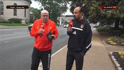 عماد النحاس: زيزو جاهز للمشاركة لمدة 60 دقيقة حاليا.. ومن الطبيعي حزن أشرف بن شرقي بسبب عدم مشاركته في مواجهة إنتر ميامي - الخليج الان