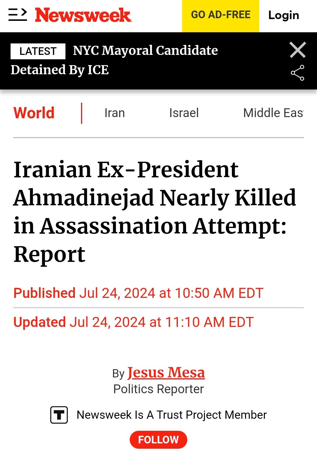 الحروب بيئة خصبة للشائعات|اغتيال رئيس إيران الأسبق محمود أحمدي نجاد.. كذبة إسرائيلية جديدة صدقها العالم! - الخليج الان