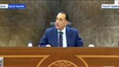 الحكومة: مستمرون في كل الإصلاحات الاقتصادية ولن نتوقف ولا تخفيف أحمال الكهرباء - الخليج الان