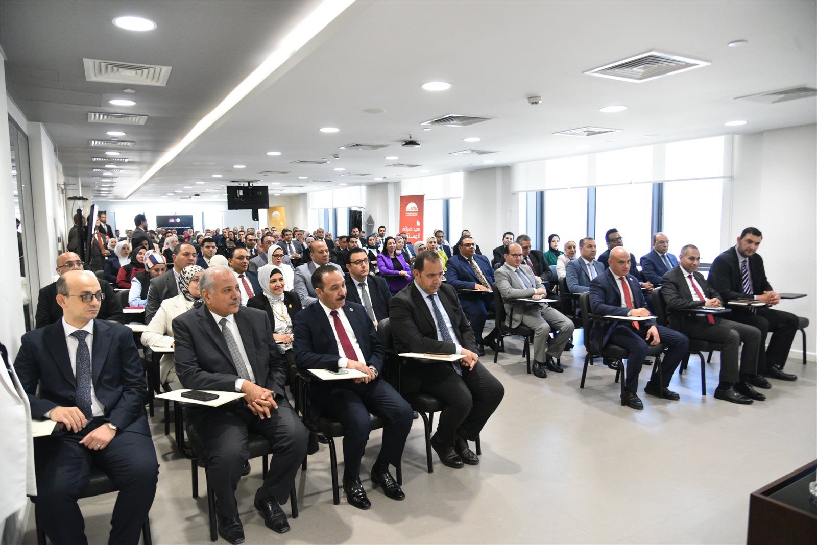 وزير الصحة يشهد حفل ختام البرنامج التدريبي لتأهيل القيادات بوزارة الصحة بالأكاديمية الوطنية للتدريب - الخليج الان