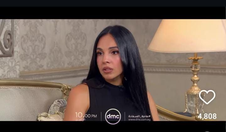 الاثنين المقبل.. سلمى أبو ضيف ضيفة برنامج صاحبة السعادة مع إسعاد يونس - الخليج الان