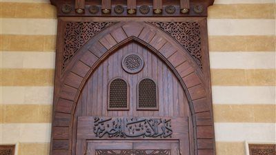 ما حكم ذكر اسم الشخص في الدعاء في الصلاة؟.. "دار الإفتاء تجيب" - الخليج الان