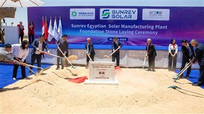 بـ200 مليون دولار استثمارات.. مجمع صناعي متكامل لإنتاج مستلزمات الطاقة الشمسية في العين السخنة - الخليج الان